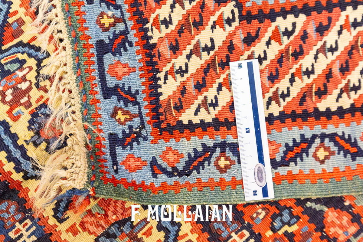 Kilim Rug Senneh Striped Design n°:555947